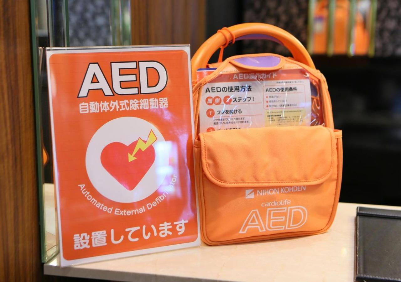 Apa Hotel Higashi Shinjuku Kabukicho Tower Tokyo Dış mekan fotoğraf