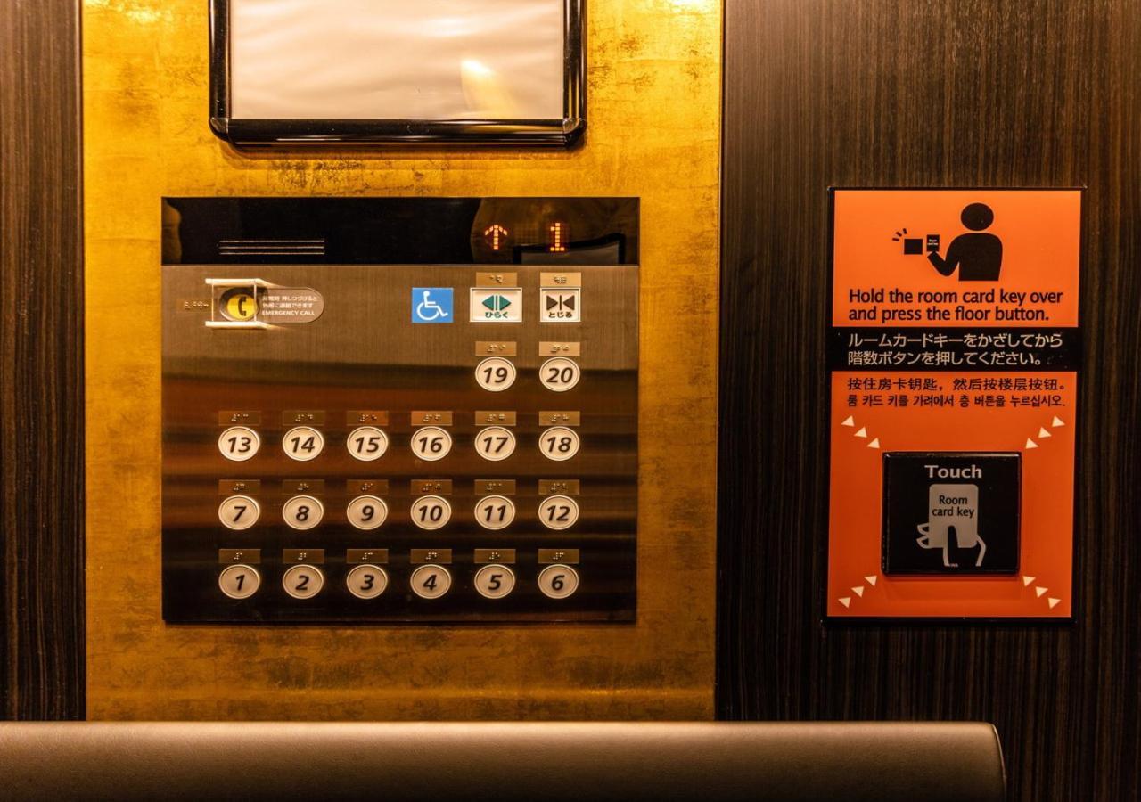 Apa Hotel Higashi Shinjuku Kabukicho Tower Tokyo Dış mekan fotoğraf