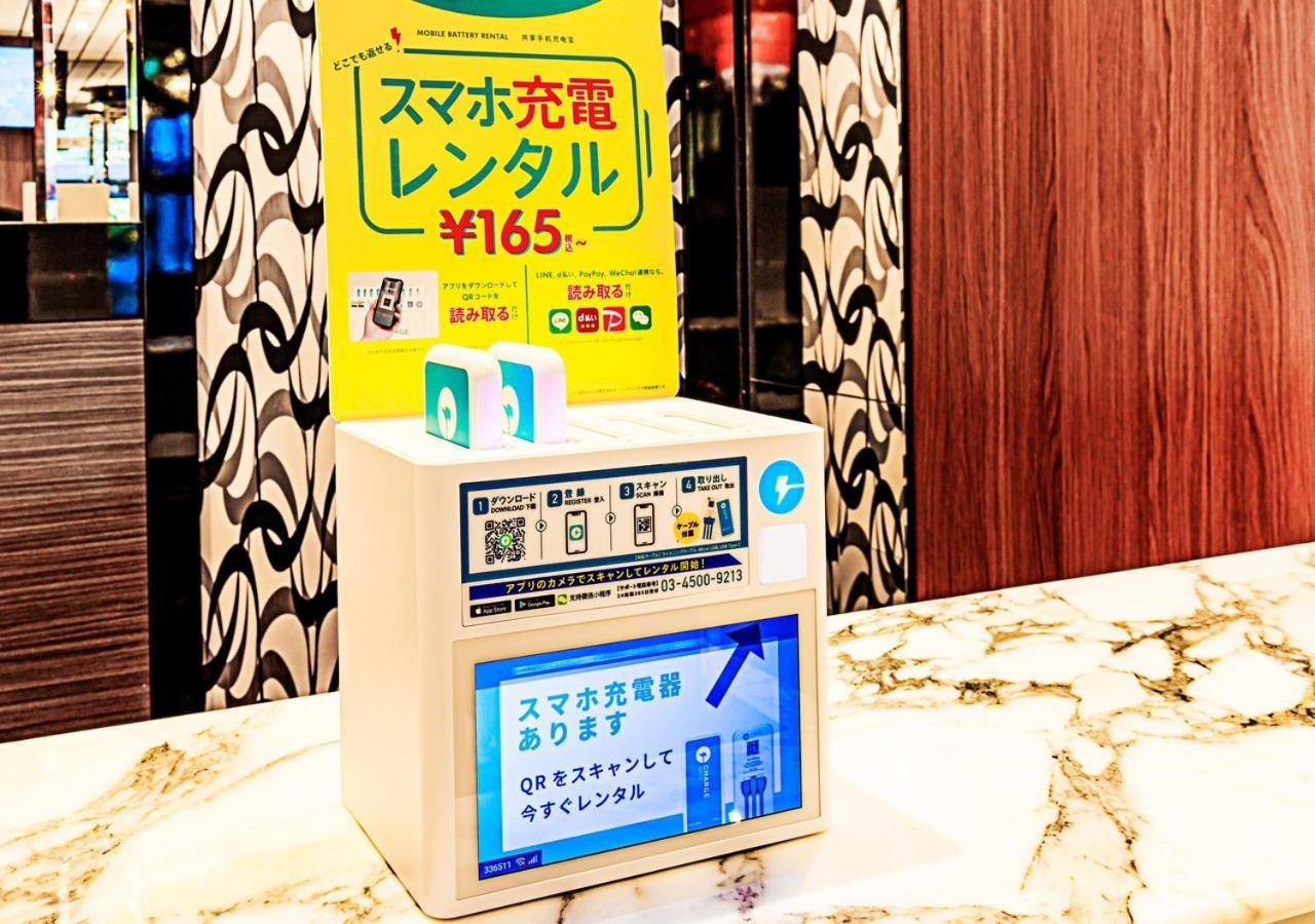 Apa Hotel Higashi Shinjuku Kabukicho Tower Tokyo Dış mekan fotoğraf