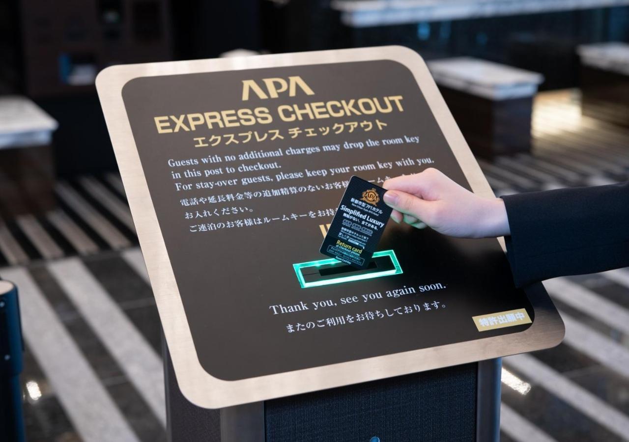 Apa Hotel Higashi Shinjuku Kabukicho Tower Tokyo Dış mekan fotoğraf