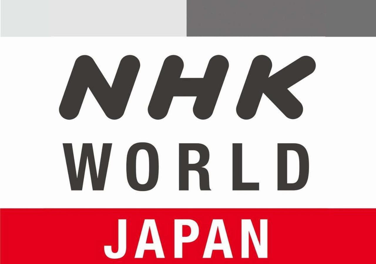 Apa Hotel Higashi Shinjuku Kabukicho Tower Tokyo Dış mekan fotoğraf